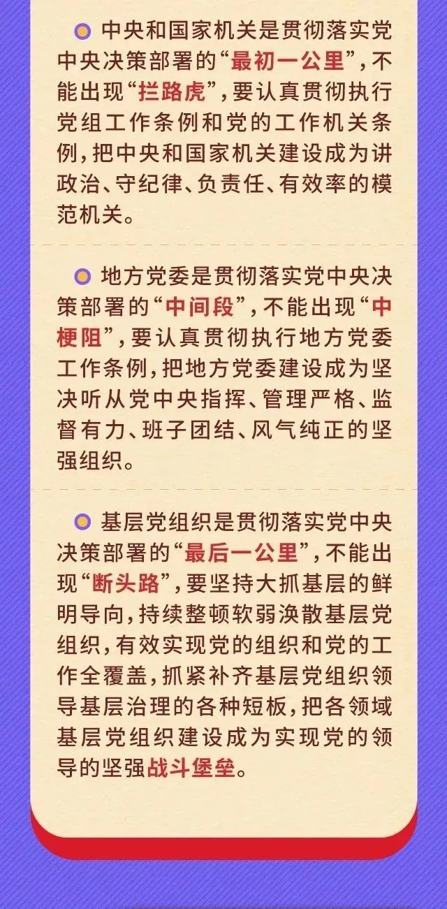 lADPDhmOtFvYfO7NBRXNAoA_640_1301.jpg