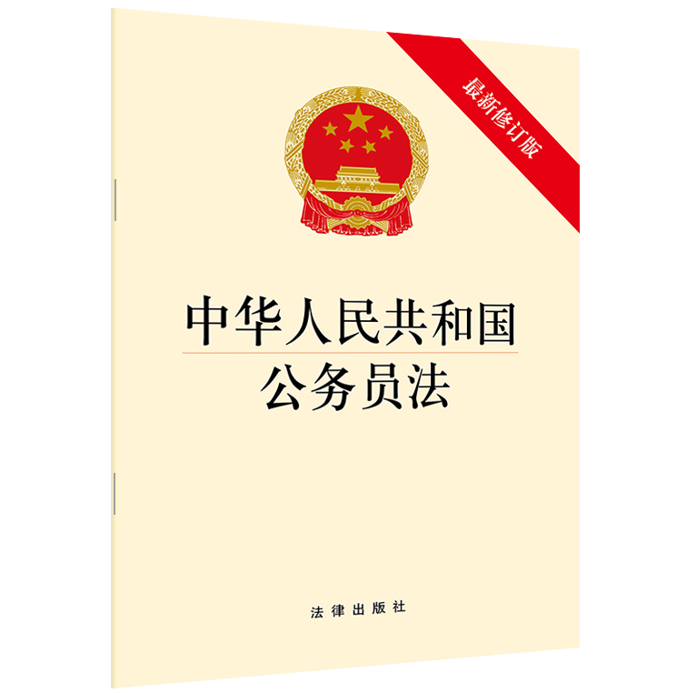 1598520743842820.png 44.png