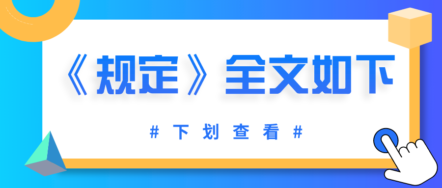 1617020038504924.png image.png