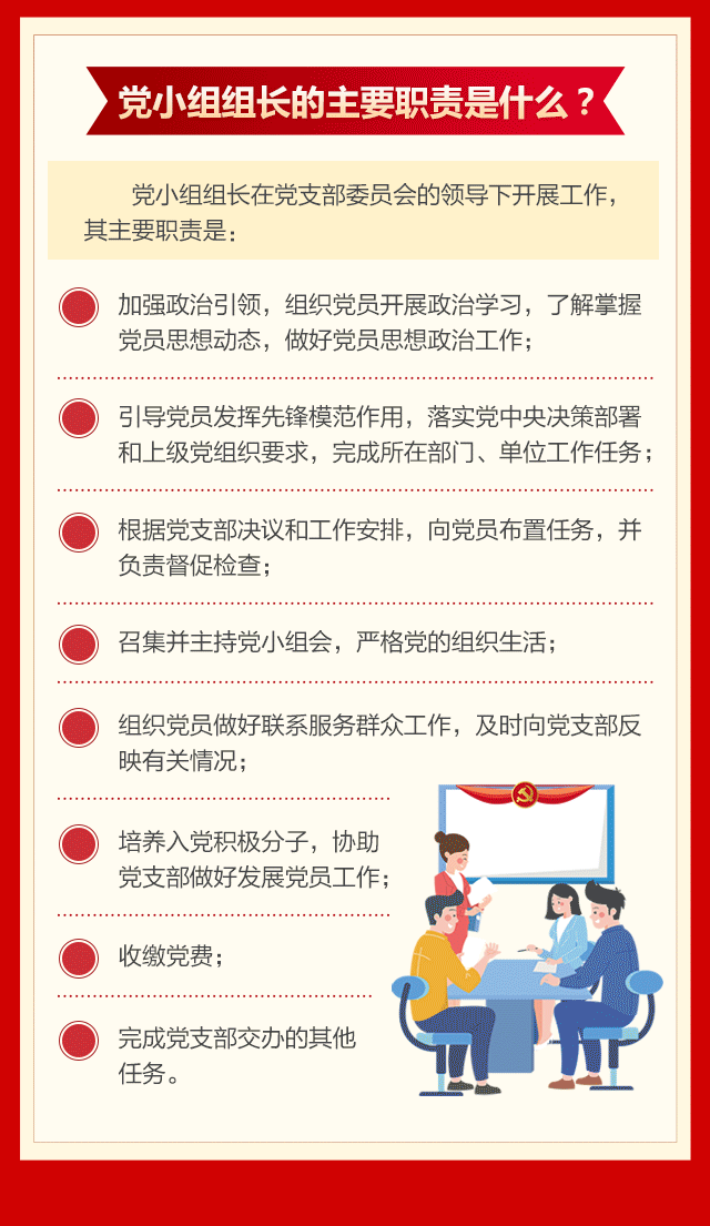 3.gif