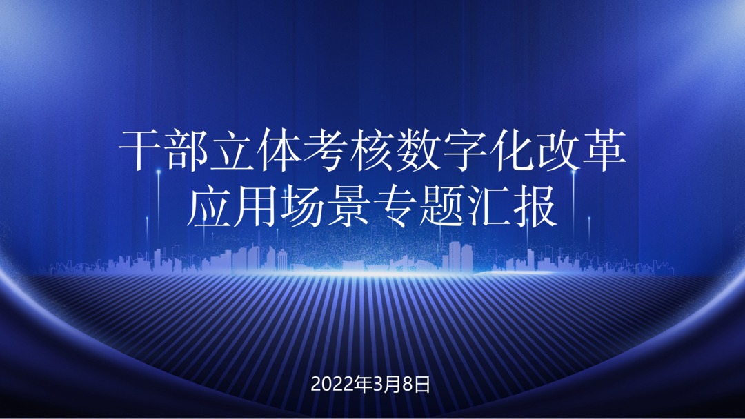 1646831145945496.jpg 4.jpg