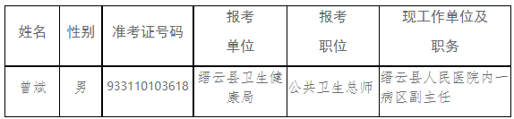1679644874446411.png 1.png