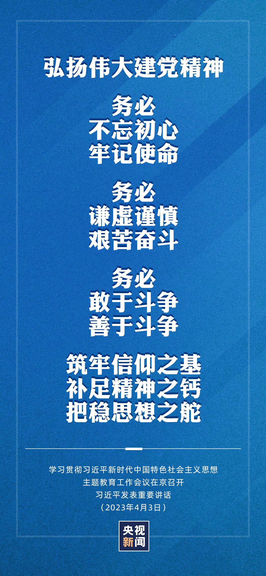 1680831384608762.jpg 3.jpg