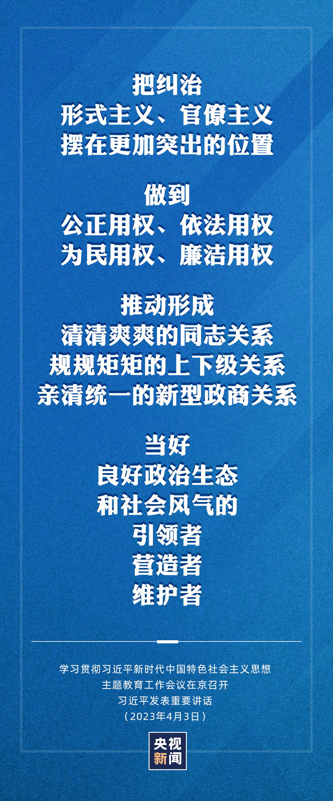 1680831392684573.jpg 4.jpg