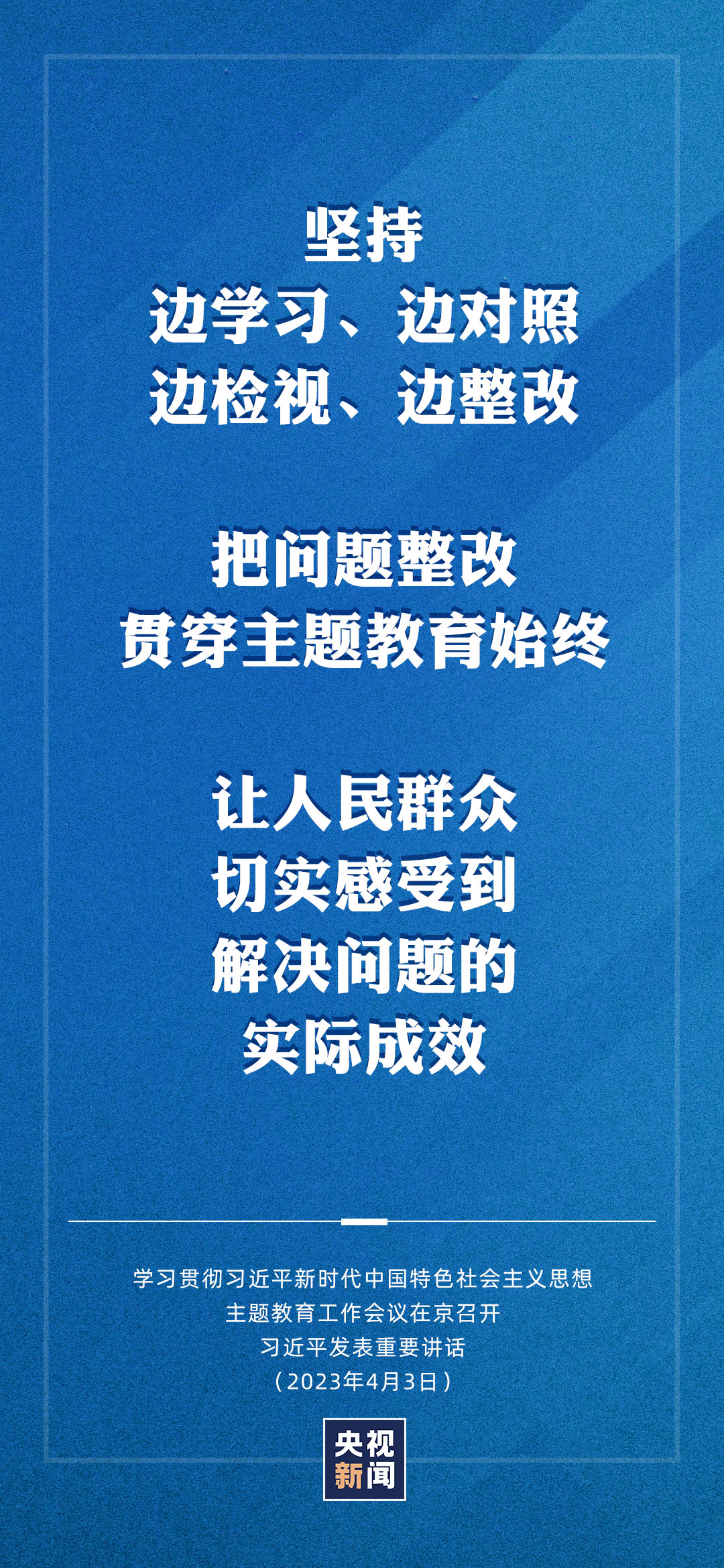 1680831401654406.jpg 5.jpg