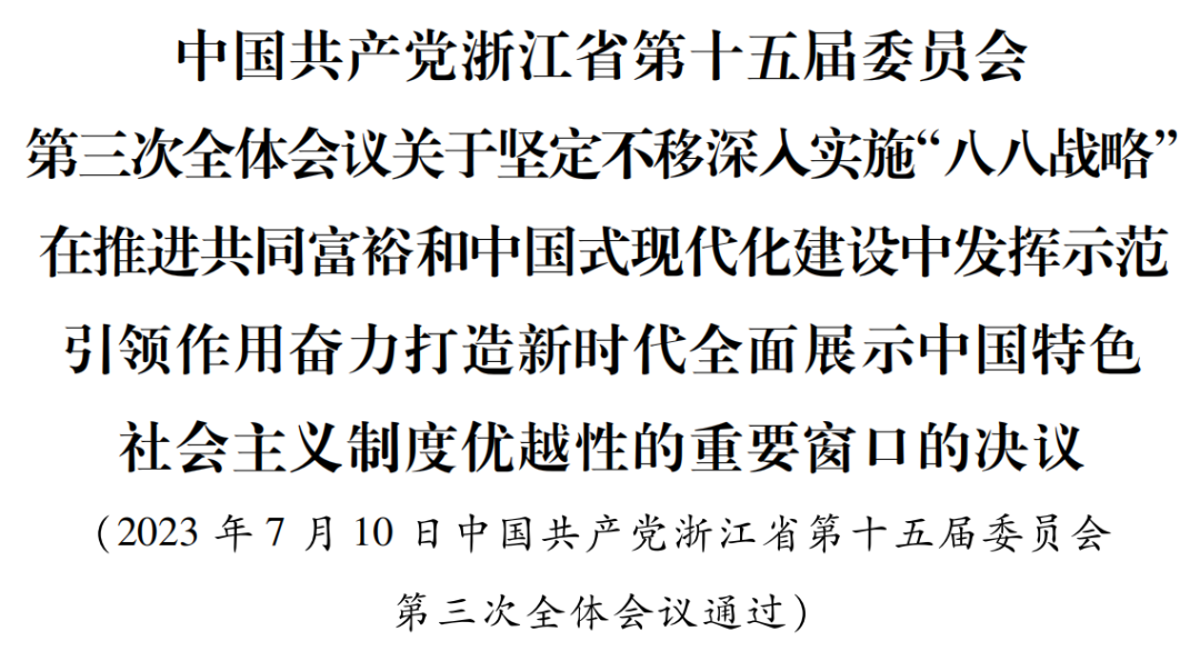 1689305639881441.png 1.png