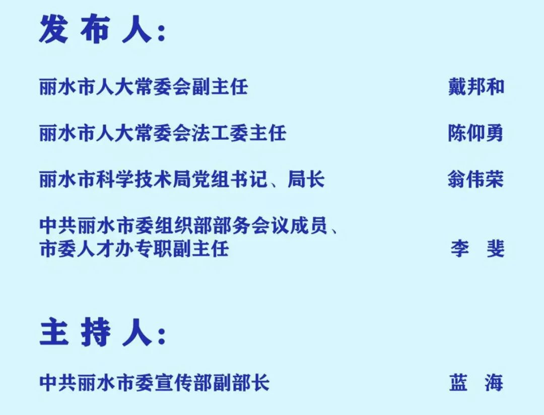 1698110941218932.png 3.png