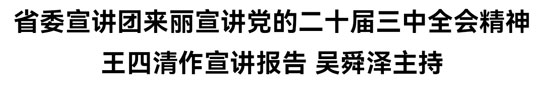 1724204081627655.jpg 4.jpg