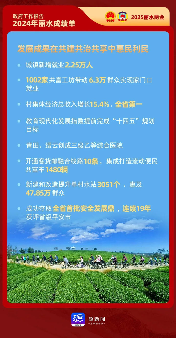 111.jpg