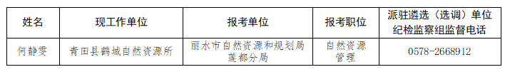 1740659838887745.png 1.png