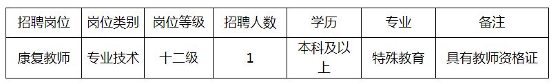 1756897870811008.png 1.png