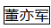 1780452680699385.png