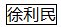 1780452886433949.png