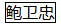 1780452979949685.png