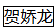 1780453107479702.png