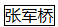 1780453862847487.png