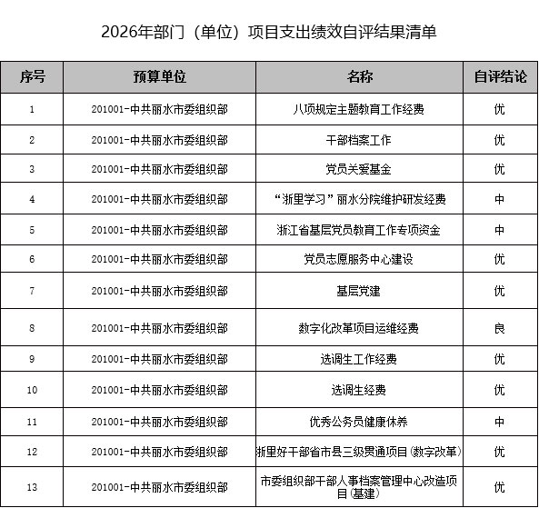 1788410482270500.jpg 未标题-1.jpg