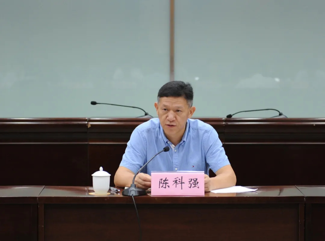 我市召开干部监督工作联席会议-丽水先锋网