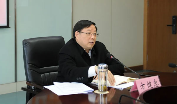 丽水市委组织部传达学习市委四届九次全会精神